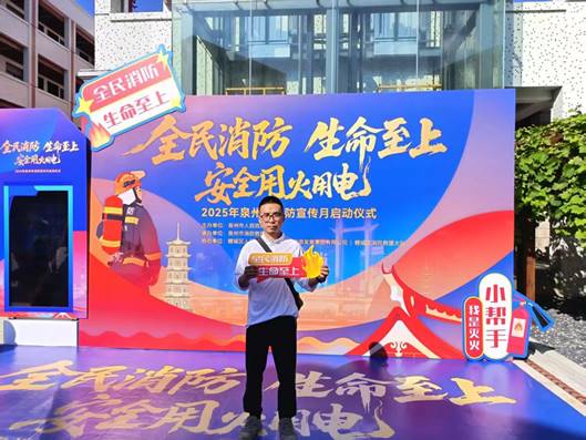 \"微信图片_20251107093710_542_316\"