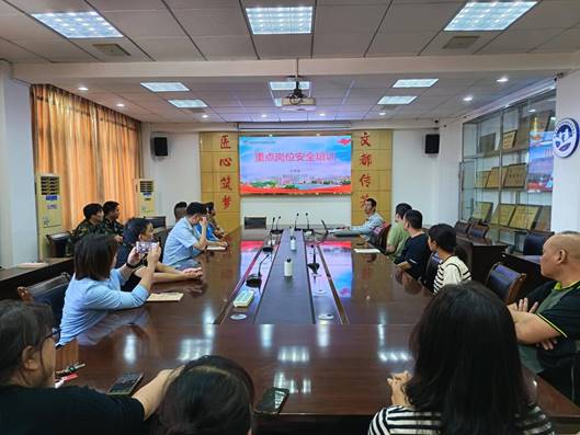 \"微信图片_20251114140437_508_39\"