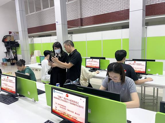 \"微信图片_20240612232504\"