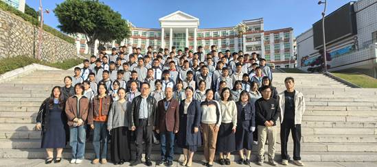 4569e1e478a234f938763d74f706c966