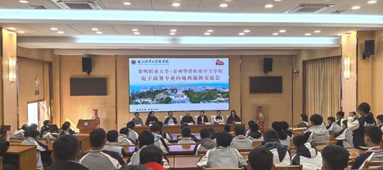 0204507eb69e52396a5ac8d0ccff3527