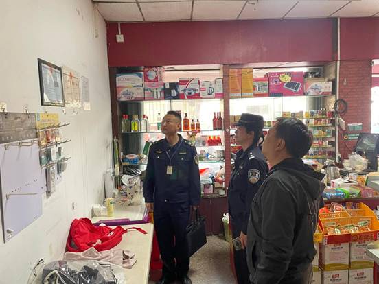 \"微信图片_20251128161354_634_39\"