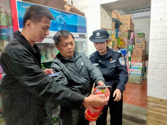 \"微信图片_20251128163648_670_39\"