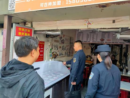 \"微信图片_20251128163600_655_39\"