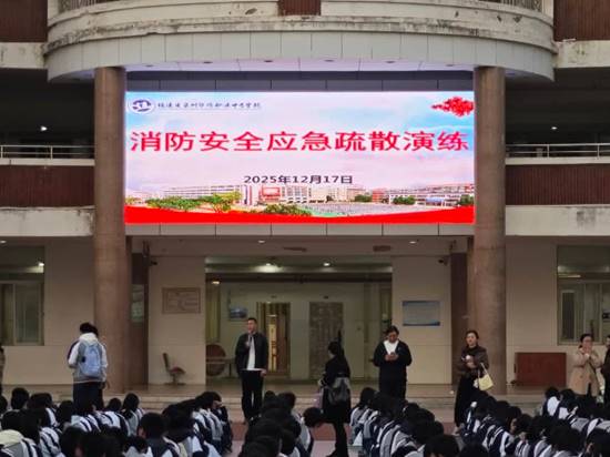 \"微信图片_20251217171916_1000_4\"