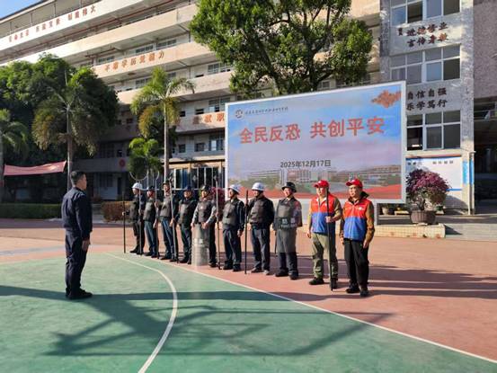 \"微信图片_20251218202148_184_68\"