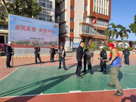 \"微信图片_20251218202203_196_68\"