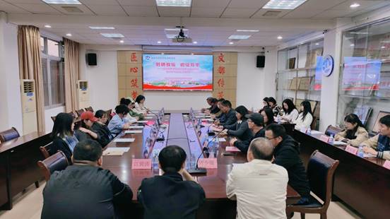 \"微信图片_20251219094626_281_104\"