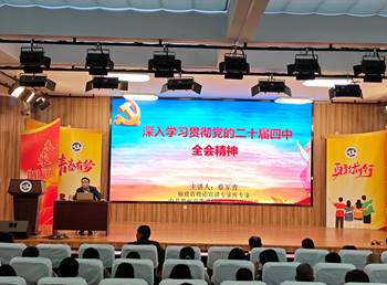 4f92cbc7d844f2469d732b455b3ccdb6