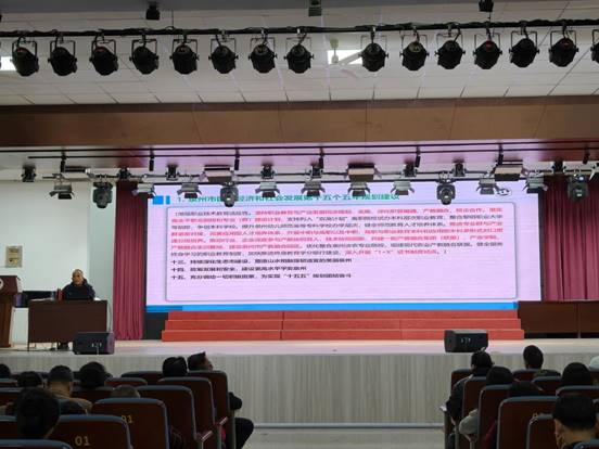 eb702b0a29824dff7d8678b3eb22c57e