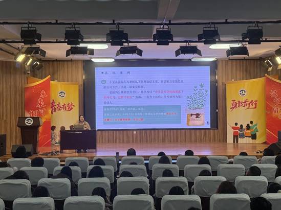 7c9881772a491a7c94dae34a27e578a