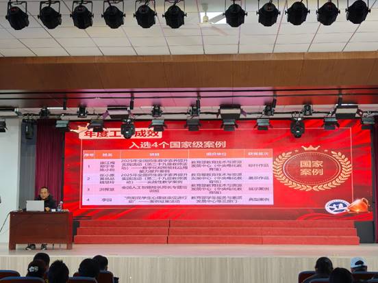 \"微信图片_20260130100713_802_35\"