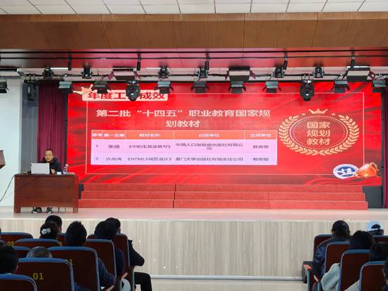 \"微信图片_20260130100710_801_35\"