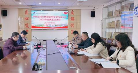 a0021dbd327cf02f676be683734618da