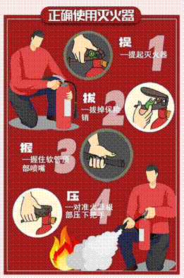 414894a418d4d3f0c3985737c7b6f895