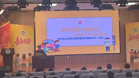 5ed098fb3a84855e01c4b3fa648073aa