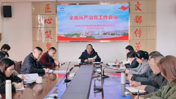 ae59dd9c95c96ed10c50b231eec0b6e2