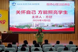 \"微信图片_20260408231040_1051_3\"