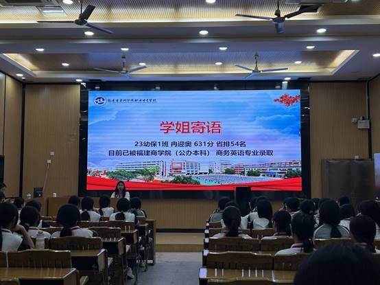 c2f42feb243abcf749ba60ce26eb83a3