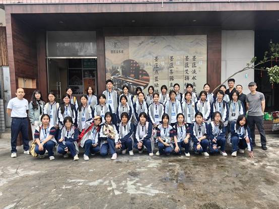 \"微信图片_20260422121107_358_118\"