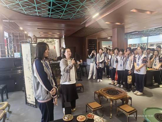 \"微信图片_20260424080508_820_197\"