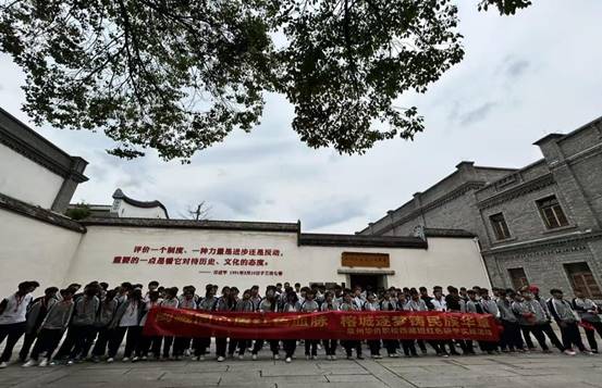 三坊七巷成果保护展大合照
