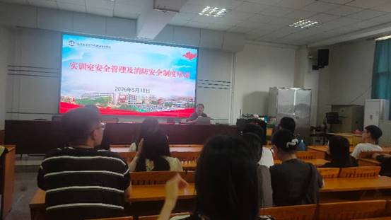 \"微信图片_20260519093534_566_11\"