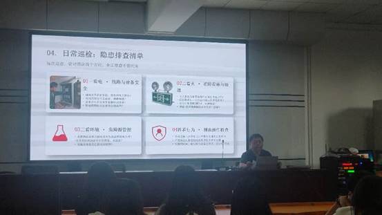 \"微信图片_20260519093502_549_11\"