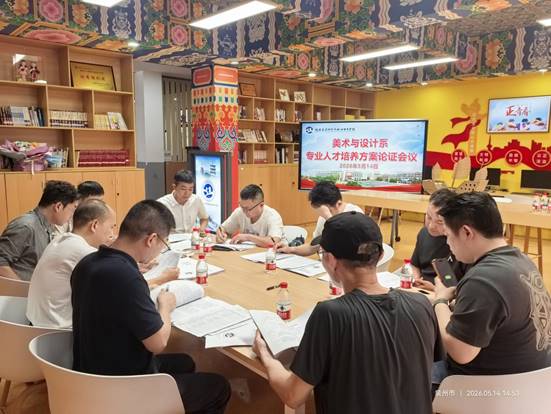 \"微信图片_20260518144757_891_197\"