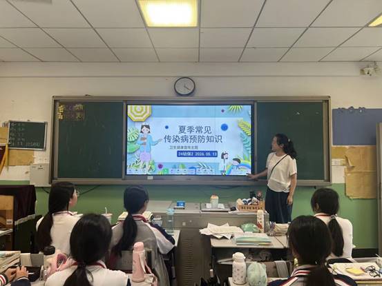 照片