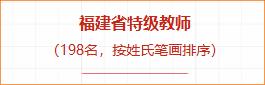 9244360a-0833-49a3-820f-99efa415cd78