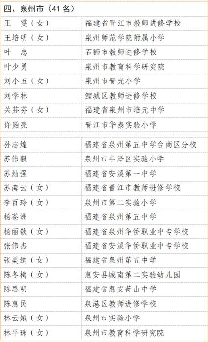 134a557a-99f0-4a59-b1bd-7aa41c4f9e4e